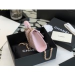 Chanel Trend cc Handle Mini Box Bag