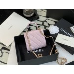 Chanel Trend cc Handle Mini Box Bag