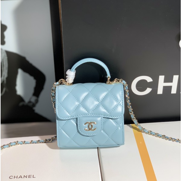 Chanel Trend cc Handle Mini Box Bag