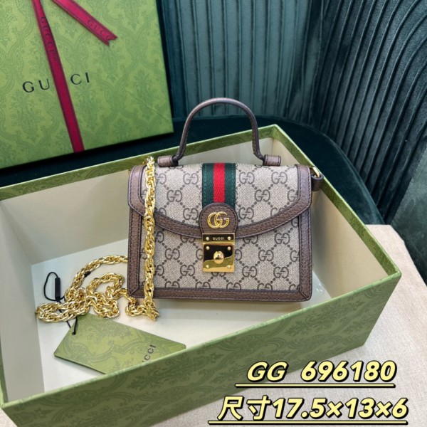 GUCCI Ophidia Series Mini Shoulder Backpack Model: 696180