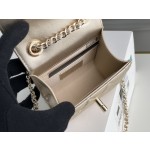 Chanel Trend cc Handle Mini Box Bag