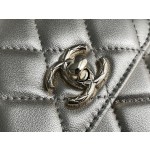 Chanel Trend cc Handle Mini Box Bag