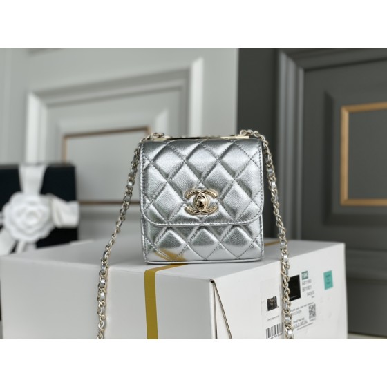 Chanel Trend cc Handle Mini Box Bag