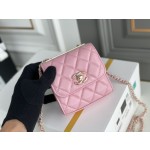 Chanel Trend cc Handle Mini Box Bag