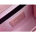 Chanel Trend cc Handle Mini Box Bag