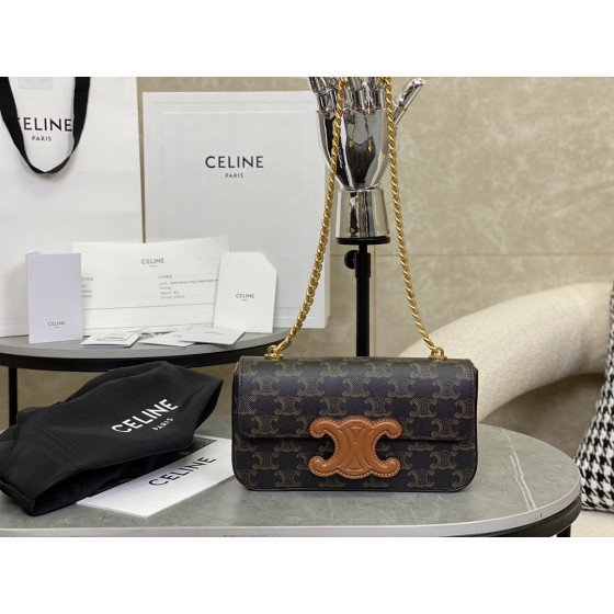 CELINE Embossed Arc de Triomphe Underarm Bag Model: 199242