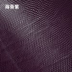 Hermes makes exclusive leather monitor lizard: P9 sea anemone purple