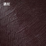 Hermes makes exclusive leather monitor lizard: F5 wine red