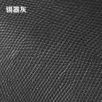 Hermes makes exclusive leather monitor lizard: 8F tin gray