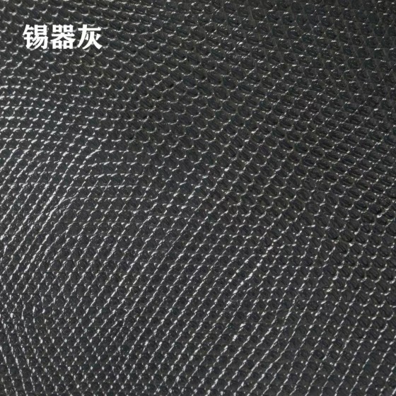 Hermes makes exclusive leather monitor lizard: 8F tin gray