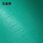 Hermes makes exclusive leather monitor lizard:Z6 malachite green