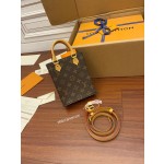 Louis Vuitton's exclusive debut model: M81295 Super Enhanced Edition