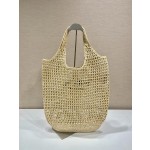 Prada Coconut Fiber Tote Bag 🎉 1BG424