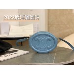 CELINE Small Mooncake Bag Model: 101703