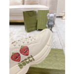 Gucci dad shoes