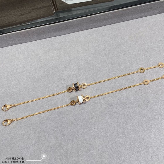 Bulgari Bracelet