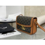 CELINE Medium Triumphal Arch Old Flower Tofu Bun 〰️ Model: 191242