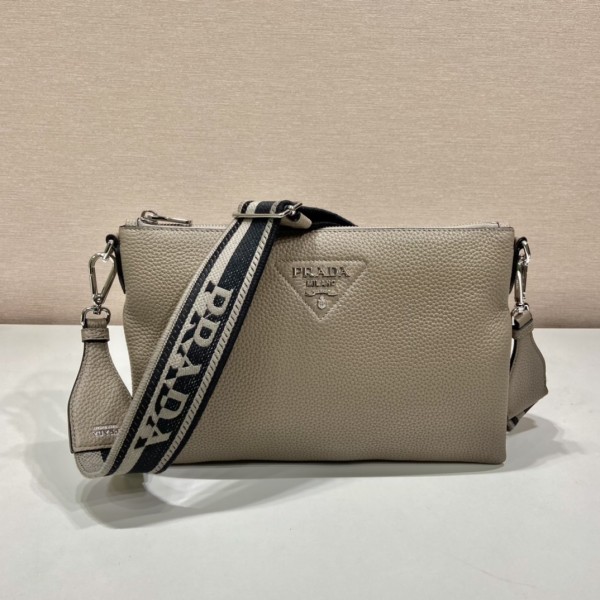 Prada double shoulder strap 🎉1BH050