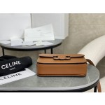 CELINE Embossed Medium Brown 𝗯𝗼𝘅 Model: 199223