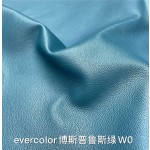 爱马仕制作专属皮革 猪鼻子皮 Evercolor之：绿色系