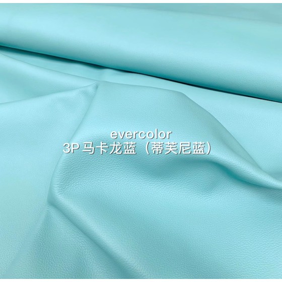 Hermes makes exclusive leather pig nose leather Evercolor: blue line