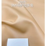 爱马仕制作专属皮革 平纹皮 Swift皮之：棕色系