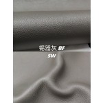 Hermes makes exclusive leather plain leather Swift leather: gray line