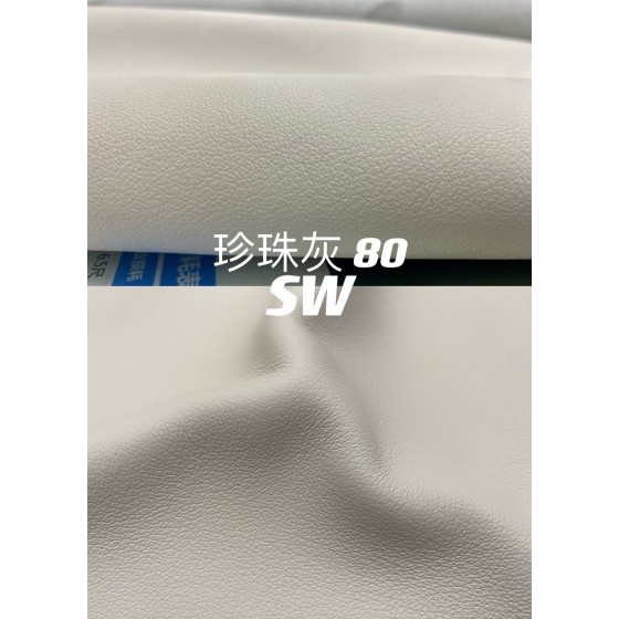 Hermes makes exclusive leather plain leather Swift leather: gray line