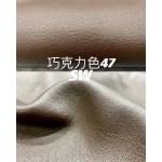 爱马仕制作专属皮革 平纹皮 Swift皮之：棕色系