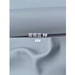 爱马仕制作专属皮革 平纹皮 Swift皮之：蓝色系