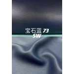 爱马仕制作专属皮革 平纹皮 Swift皮之：蓝色系