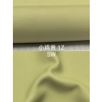 爱马仕制作专属皮革 平纹皮 Swift皮之：黄色系