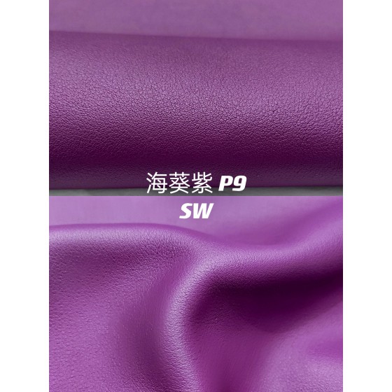 Hermes makes exclusive leather plain leather Swift leather: purple
