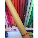 爱马仕制作专属皮革 epsom掌纹皮之：杂色系