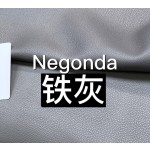 Hermes makes exclusive leather Negonda garden foreskin: gray line