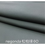爱马仕制作专属皮革 Negonda花园包皮之：绿色系