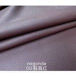 爱马仕制作专属皮革 Negonda花园包皮之：红色系