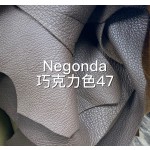 爱马仕制作专属皮革 Negonda花园包皮之：棕色系