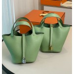 picotin18 avocado green