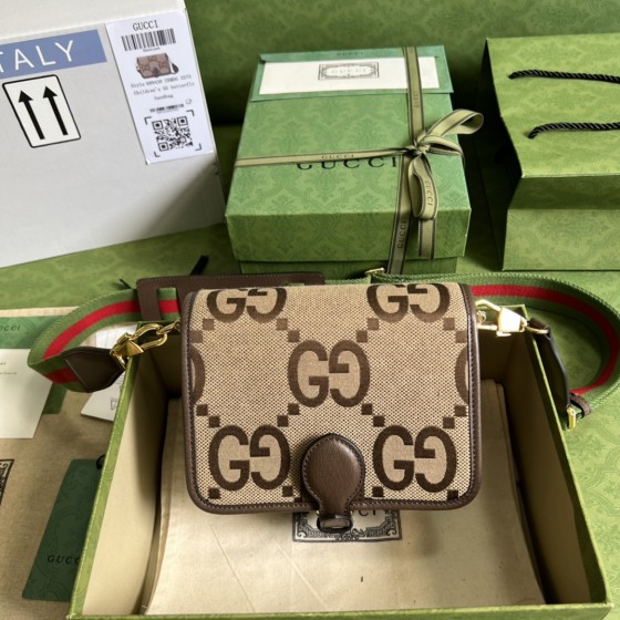 GUCCI Double G Pattern Canvas Shoulder Backpack Model: 699438