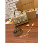Louis Vuitton's exclusive debut model: M46041 Super Enhanced Edition