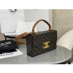 CELINE Arc de Triomphe Box Model: 199992