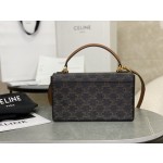 CELINE Arc de Triomphe Box Model: 199992