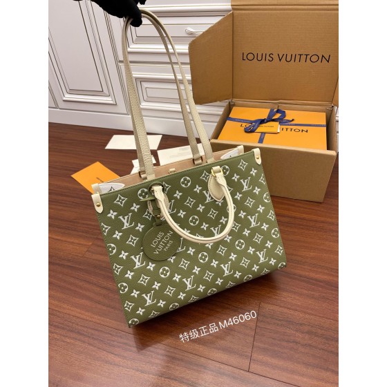 Louis Vuitton's exclusive debut model: M46060 Super Enhanced Edition