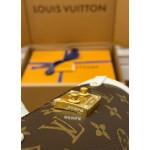 Louis Vuitton's exclusive debut model: M81485 super enhanced version