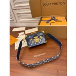 Louis Vuitton's exclusive debut model: M59717 Super Enhanced Edition