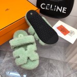 Hermes' Second Uncle Mao Tuo