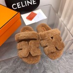 Hermes' Second Uncle Mao Tuo