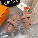 Hermes' Second Uncle Mao Tuo