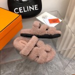 Hermes' Second Uncle Mao Tuo